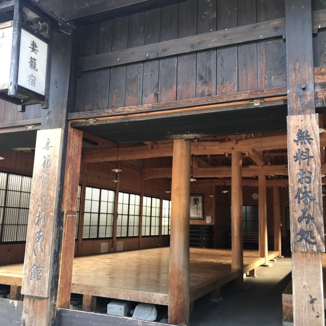來一趟古人之旅 — 「中山道」