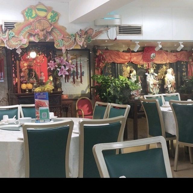流浮山海鮮🦞餐廳