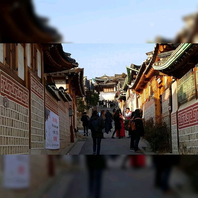 Traditional Korean Village