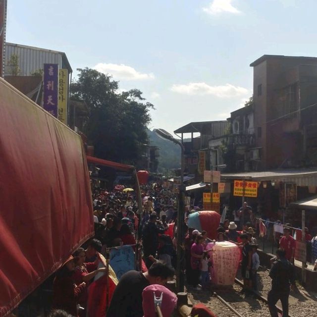 十分半日遊