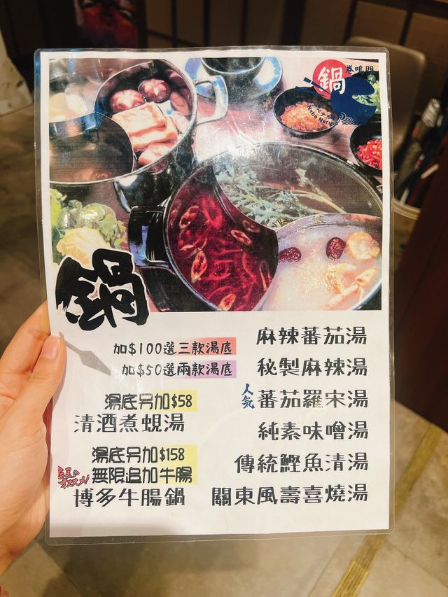 超高質海鮮放題❤️超生猛勁新鮮