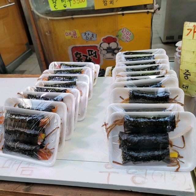 부산 개금시장 떡볶이 맛집 홍가떡