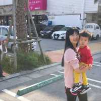 일본 속의 미국