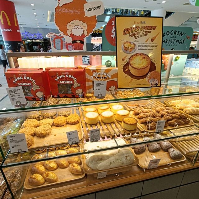 Breadtalk celebrates Christmas 