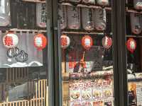Little Japan In the Shopping Arcade, Vantage Row 