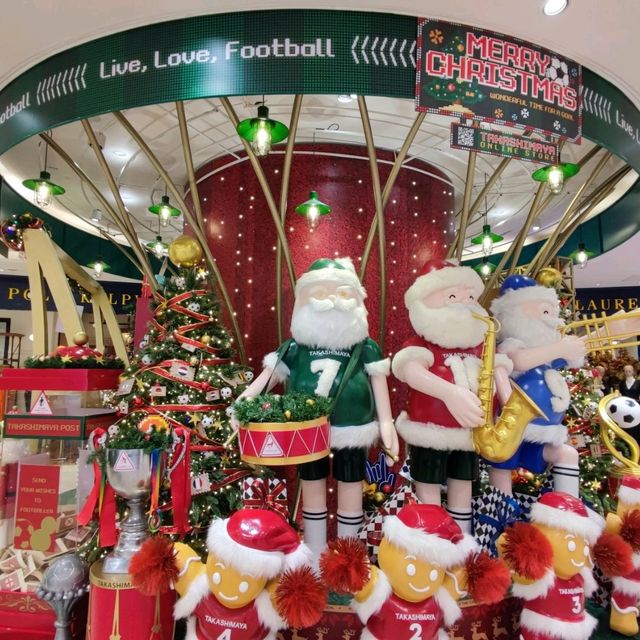 Beautiful Christmas Decorations 