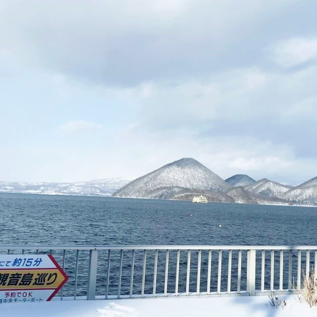 【北海道:洞爺湖】洞爺湖温泉をぶらり散策！