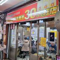 The Famous Liu shan Dong Beef Noodles