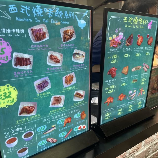 加餸首選👍🏻👍🏻🔥必食德國炸豬手