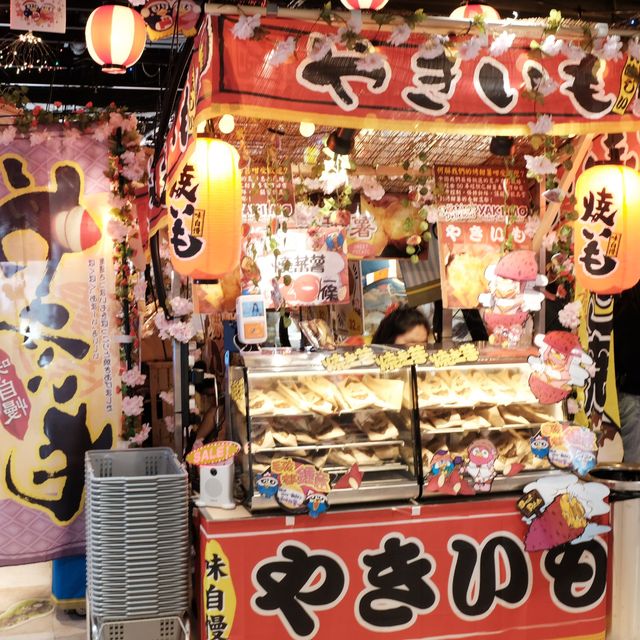【 想起日本的味道 】