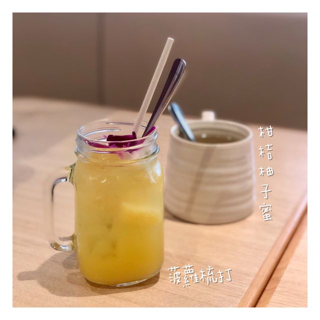 新派越南特色餐廳