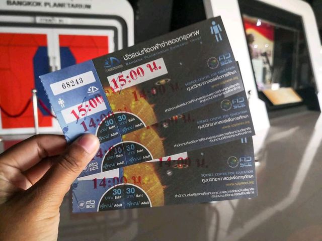 ท้องฟ้าจำลอง กรุงเทพฯ 🪐🚀 ไปดูท้องฟ้ากัน