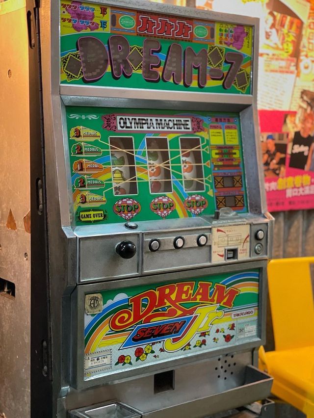 觀塘樓上高質居酒屋