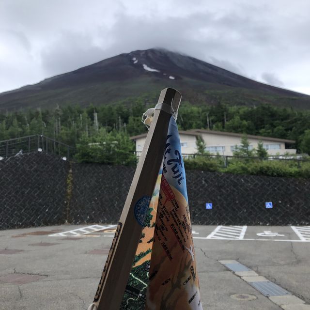 Fuji-Q Highland and Climbing Mt Fuji