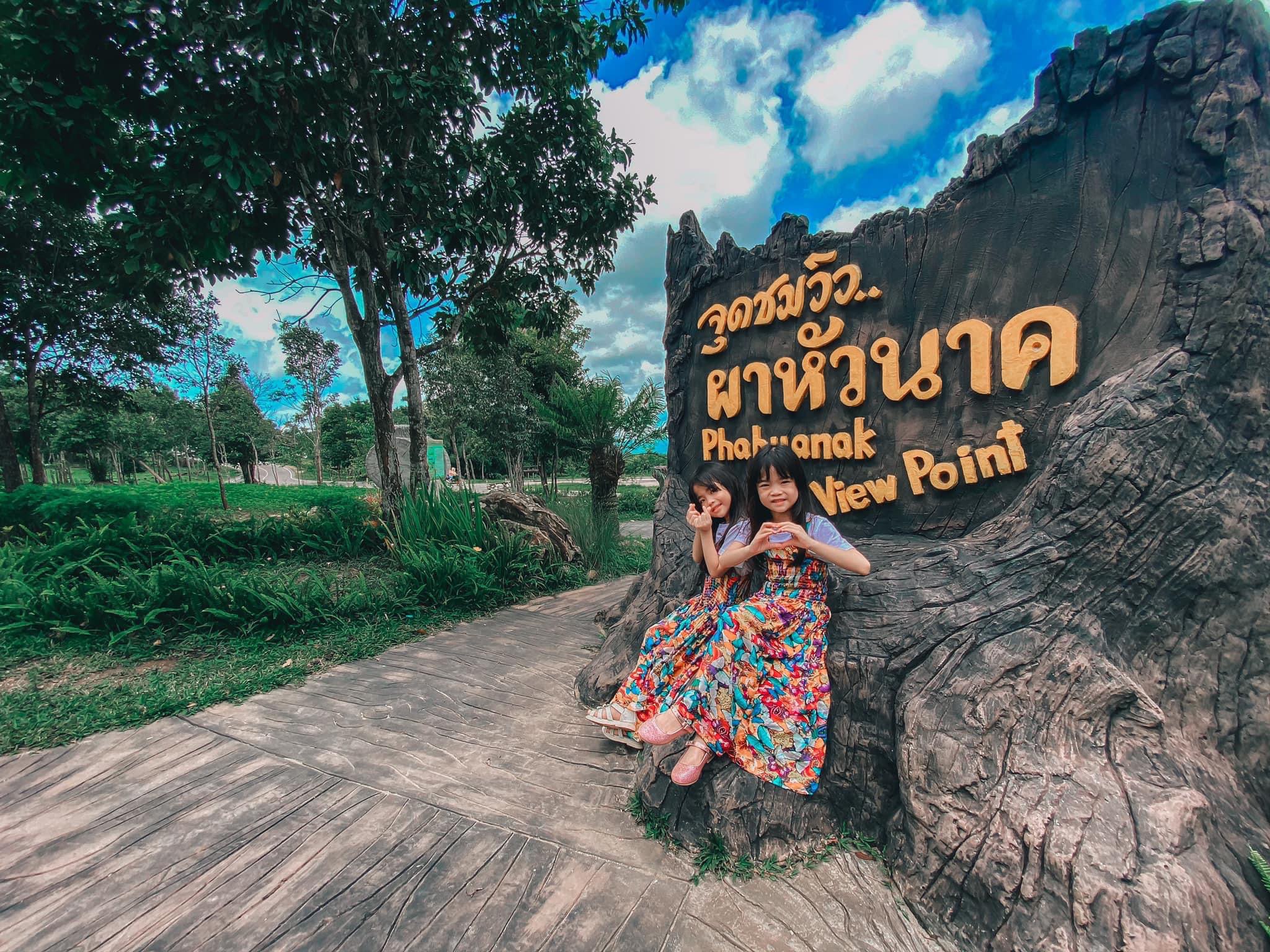 คู่มือท่องเที่ยวล่าสุดสำหรับ น้ำตกตาดโตน ชัยภูมิ ประจำเดือนพฤษภาคม (อัปเดตปี 2023), รีวิว น้ำตกตาดโตน ชัยภูมิ, ที่อยู่และเวลาเปิดทำการของ น้ำตกตาดโตน ชัยภูมิ, สถานที่ท่องเที่ยวยอดนิยม โรงแรม และร้านอาหารใกล้ น้ำตกตาดโตน ชัยภูมิ - Trip.com