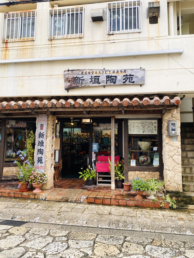 那覇🌴陶器やレトロカフェから歴史を肌で感じる✨