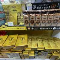 名古屋駅　キオスクでお土産を♪