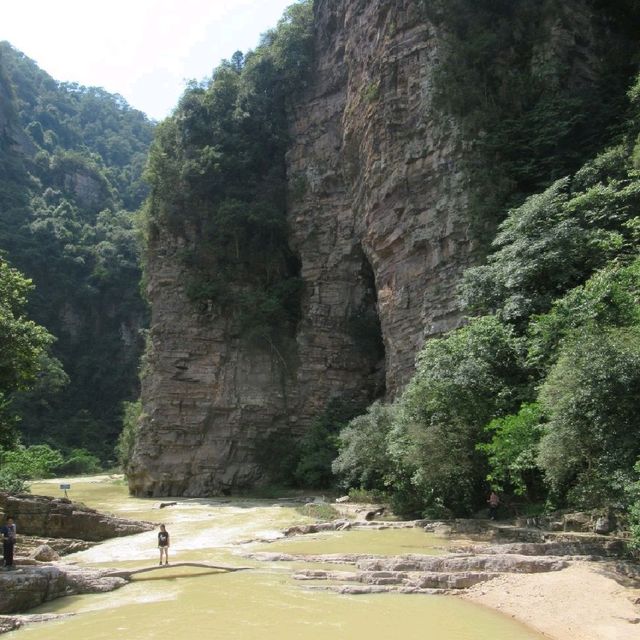 天然地質公園