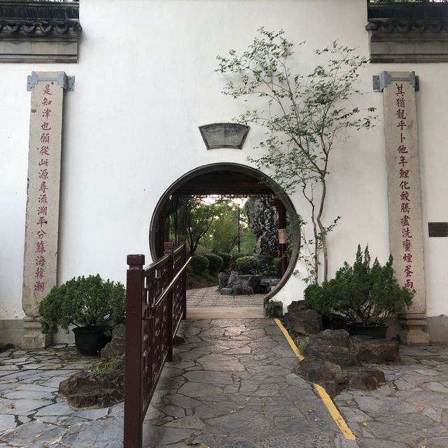Kowloon Walled City Park - The historical Park in Old Kowloon. 