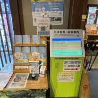 【鳥取県:三朝温泉】三朝温泉ほっとプラ座で観光の情報収集へ