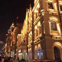 The Bund, Shanghai