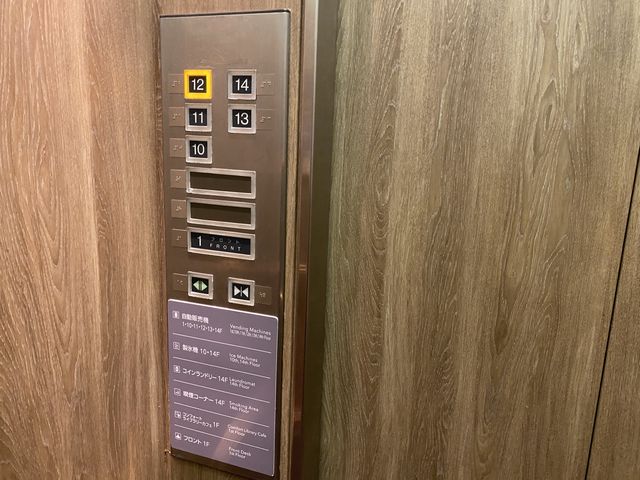 博多駅前立地が魅力『コンフォートホテル博多』室内