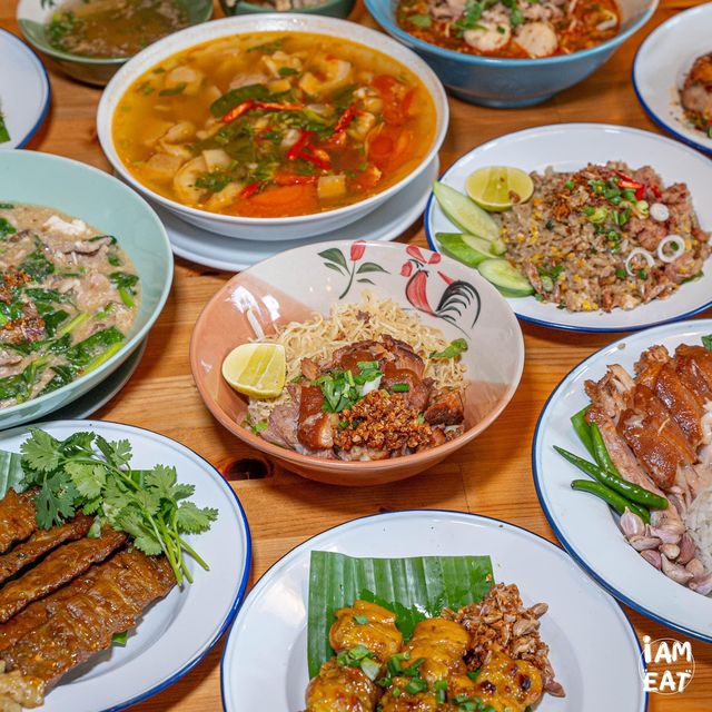 ร้านก๋วยเตี๋ยวต้มยำเจ้าเด็ดสุดแซ่บบบ