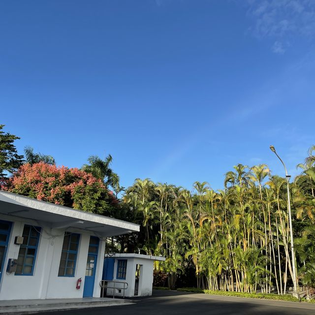 士林官邸公園