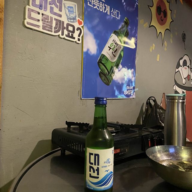 대전 여행중 할로윈 분위기 다은포차