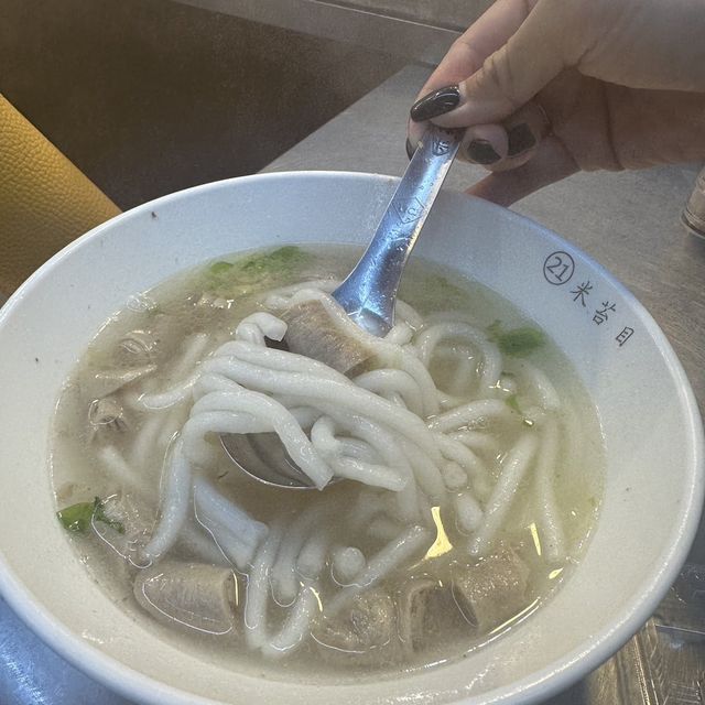 瑞芳美食廣場21號米苔目