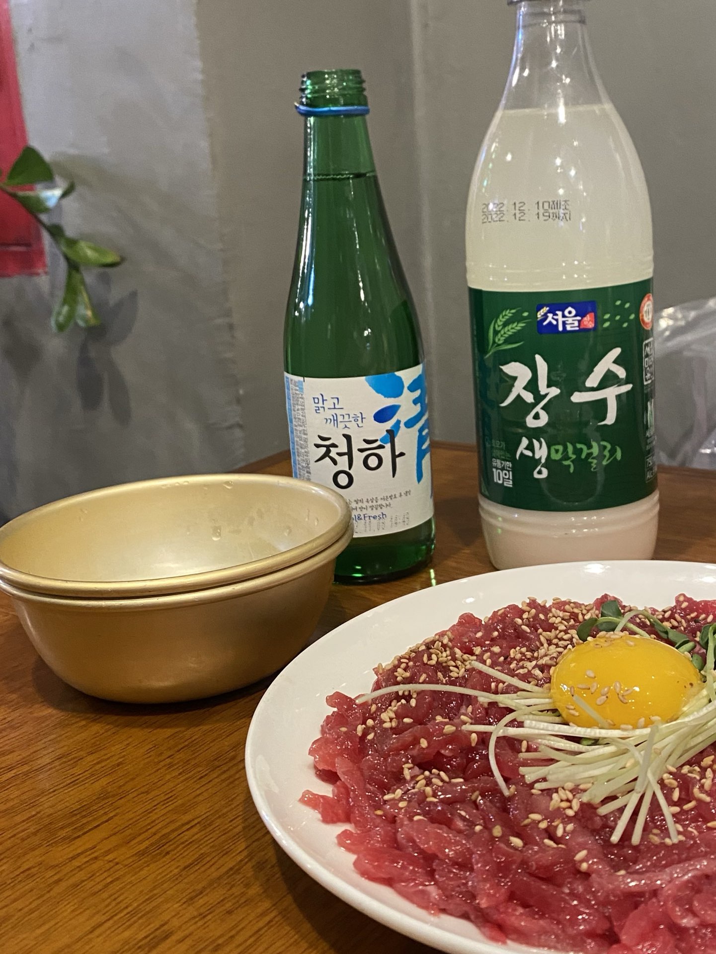 🇰🇷韓国ソウル / 駅近✨ユッケの人気店🎖진주육회 | Trip.com ソウル