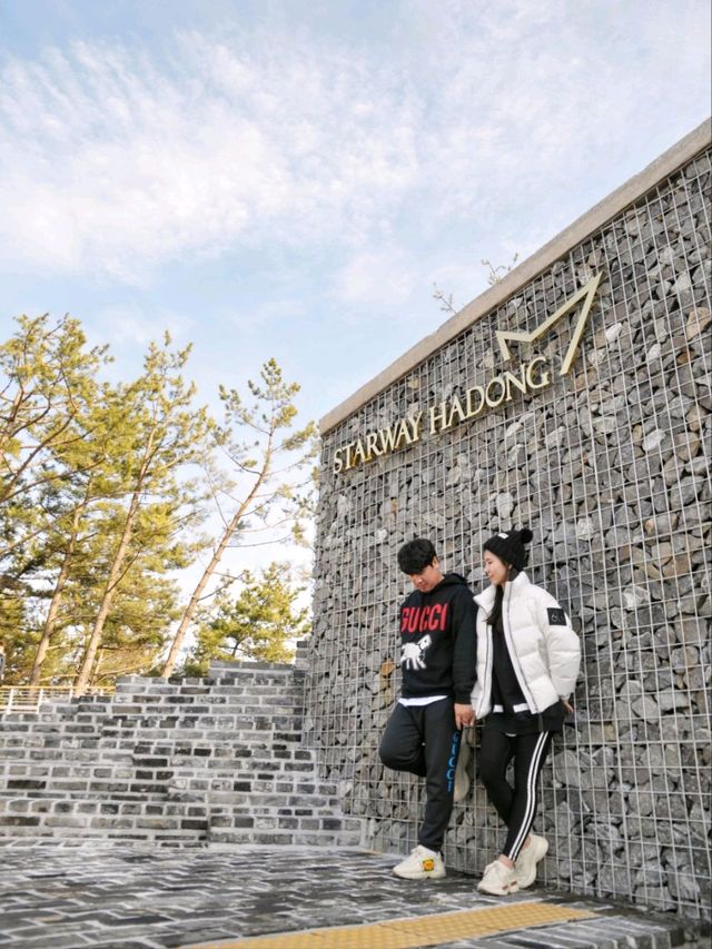 섬진강뷰가 아름다운 스타웨이하동 전망대 카페🏞