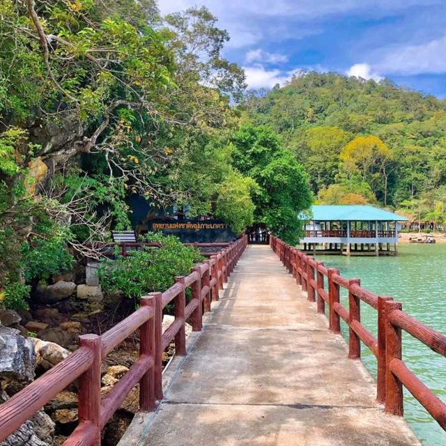 อุทยานแห่งชาติหมู่เกาะเภตรา