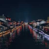 Night views in Wuxi