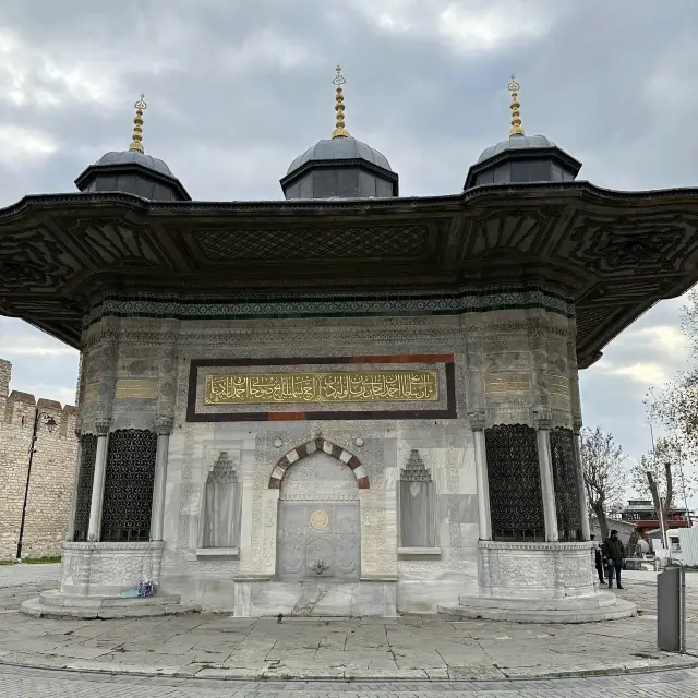 The Fountain of Sultan Ahmed III