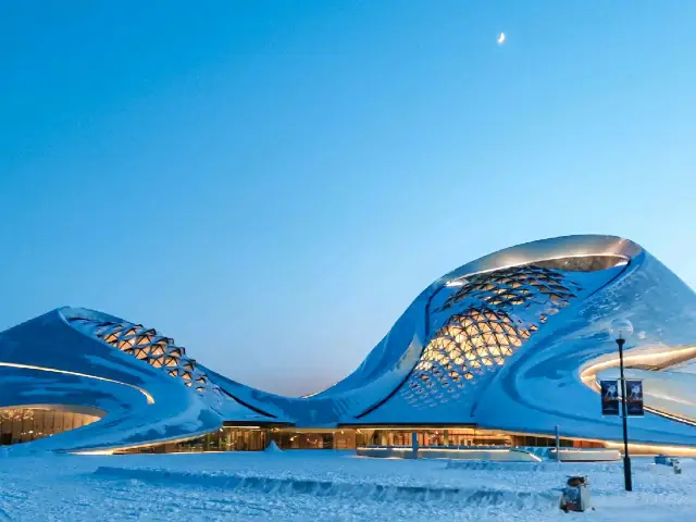 Grand Theatre, Harbin