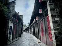 Sanhe Old town 