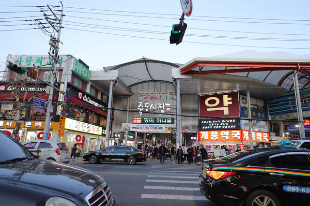 포항 죽도시장 대게.회 거리에서