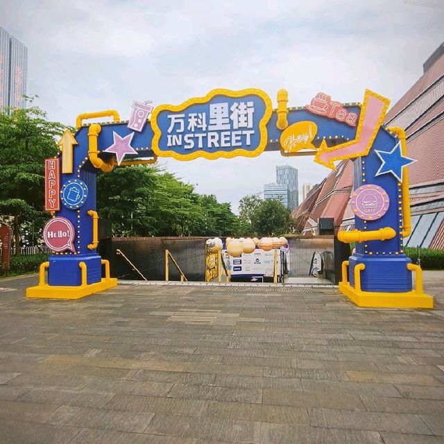 IN STREET, Longgang, Sz