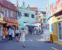 Gamcheon Color Village