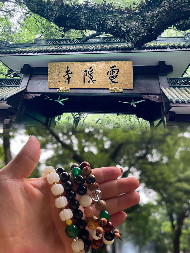 Weekend guide to praying for blessings at Lingyin Temple in Hangzhou and half-day trip around Shanghai.