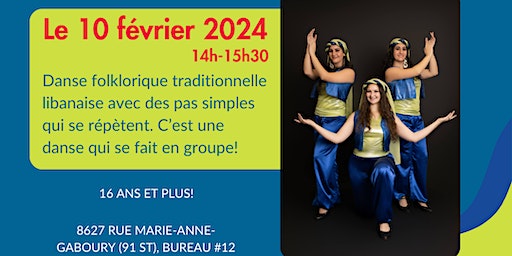 (FRENCH ONLY) Atelier de Dabke! | La Girandole