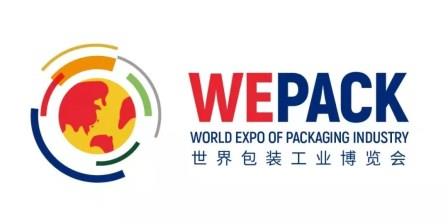 WEPACK 2024 | Shenzhen World Exhibition &amp; Convention Center
