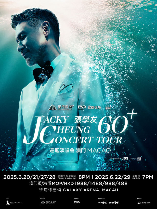 「澳門銀河™」 榮譽呈獻 FWD 富衞保險冠名贊助 - 張學友60+巡迴演唱會 澳門｜演唱會 | 銀河綜藝館