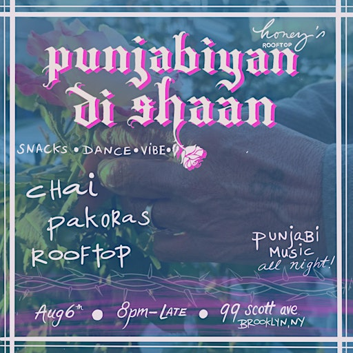 Punjabiyan Di Shaan | Honey's