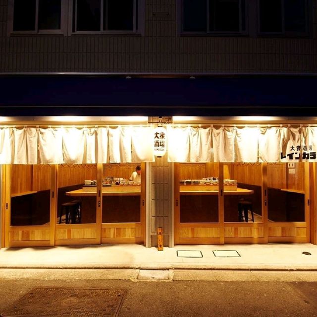 Popular bar rain color