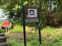 秋風起,去郊遊—大欖郊野公園