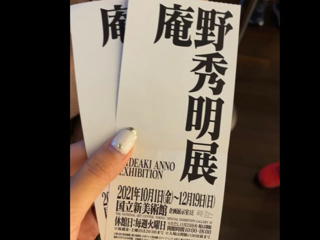 のんびり美術館デートに新国立美術館🖌✨
