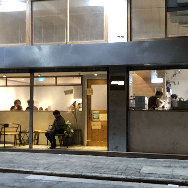 🌾油麻地高質木系文青打卡Cafe