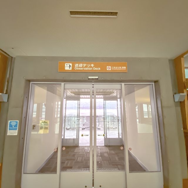 真冬の利尻空港